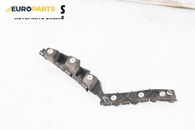 Държач броня за Opel Corsa D Hatchback (07.2006 - 08.2014), хечбек, позиция: предна, дясна