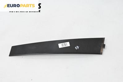 Външни лайсни за Volkswagen Passat V Variant B6 (08.2005 - 11.2011), комби, позиция: дясна