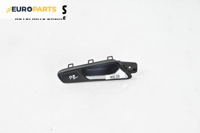 Вътрешна дръжка за Volkswagen Passat V Variant B6 (08.2005 - 11.2011), 4+1 вр., комби, позиция: предна, дясна