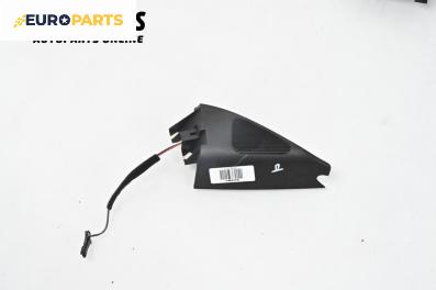 Високоговорител за Volkswagen Passat V Variant B6 (08.2005 - 11.2011)