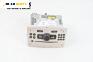 CD плеър за Opel Corsa D Hatchback (07.2006 - 08.2014)