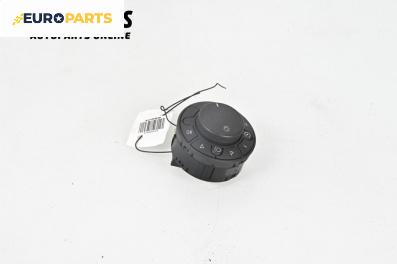 Ключ светлини  за Opel Corsa D Hatchback (07.2006 - 08.2014)