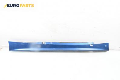 Праг за BMW 1 Series E87 (11.2003 - 01.2013), 4+1 вр., хечбек, позиция: дясна