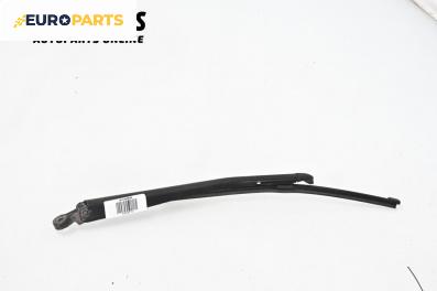 Рамо задна чистачка за BMW 1 Series E87 (11.2003 - 01.2013), позиция: задна