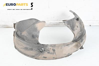 Подкалник за Ford Fiesta V Hatchback (11.2001 - 03.2010), 2+1 вр., хечбек, позиция: предна, дясна