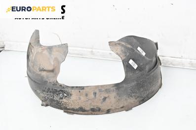 Подкалник за Ford Fiesta V Hatchback (11.2001 - 03.2010), 2+1 вр., хечбек, позиция: предна, лява