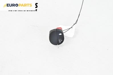 Бутон ел. стъкло  за Ford Fiesta V Hatchback (11.2001 - 03.2010)