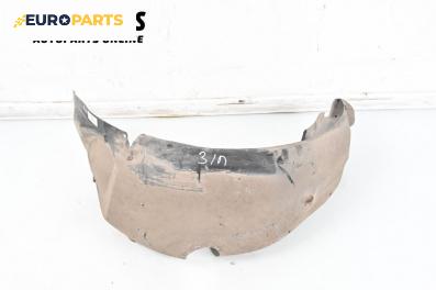 Подкалник за Opel Corsa D Hatchback (07.2006 - 08.2014), 2+1 вр., хечбек, позиция: задна, лява