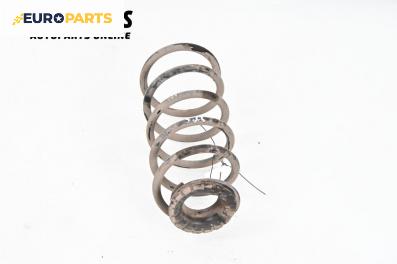 Пружина за ходова част за Opel Corsa D Hatchback (07.2006 - 08.2014), хечбек, позиция: задна