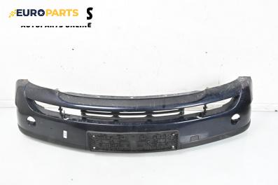 Предна броня за BMW 3 Series E46 Touring (10.1999 - 06.2005), комби, позиция: предна