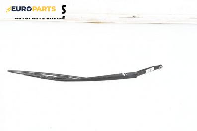 Рамо на чистачка за BMW 3 Series E46 Touring (10.1999 - 06.2005), позиция: дясна