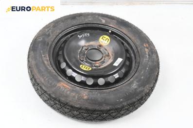 Резервна гума за BMW 3 Series E46 Touring (10.1999 - 06.2005) 15 цола, ширина 3.5 (Цената е за 1 бр.)