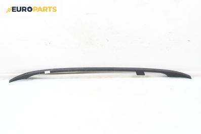 Релса багажник за BMW 3 Series E46 Touring (10.1999 - 06.2005), 4+1 вр., комби, позиция: лява