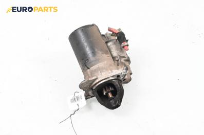 Стартер за Opel Corsa D Hatchback (07.2006 - 08.2014) 1.0, 60 к.с.