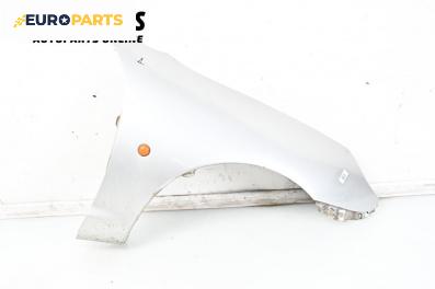 Калник за Ford Puma Coupe (03.1997 - 06.2002), 2+1 вр., купе, позиция: предна, дясна