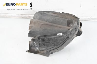 Подкалник за Opel Corsa D Hatchback (07.2006 - 08.2014), 2+1 вр., хечбек, позиция: предна, дясна