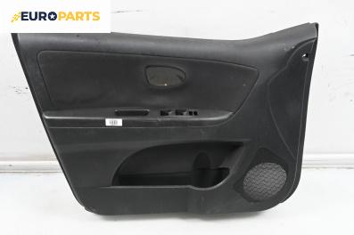 Кора врата за Great Wall Voleex C10 (01.2010 - ...), 4+1 вр., хечбек, позиция: предна, лява