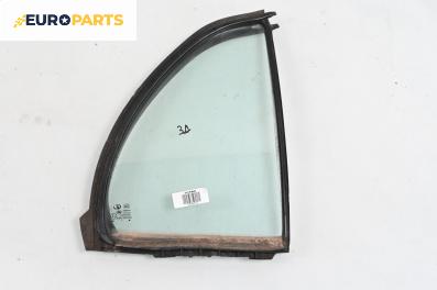 Фикс врата за Great Wall Voleex C10 (01.2010 - ...), 4+1 вр., хечбек, позиция: дясна