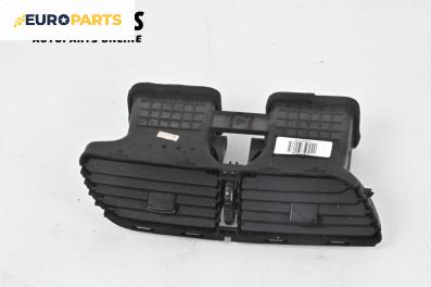 Духалки парно за Great Wall Voleex C10 (01.2010 - ...)