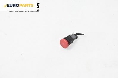 Бутон аварийни светлини  за Great Wall Voleex C10 (01.2010 - ...)