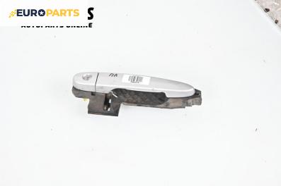 Външна дръжка за Great Wall Voleex C10 (01.2010 - ...), 4+1 вр., хечбек, позиция: предна, лява