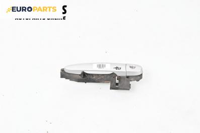 Външна дръжка за Great Wall Voleex C10 (01.2010 - ...), 4+1 вр., хечбек, позиция: предна, дясна