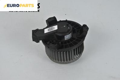 Вентилатор парно за Great Wall Voleex C10 (01.2010 - ...)