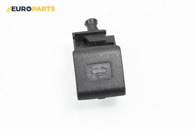 Вътрешна дръжка преден капак за Great Wall Voleex C10 (01.2010 - ...), 4+1 вр., хечбек