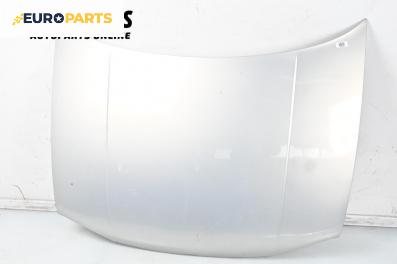 Преден капак за Volkswagen Golf IV Hatchback (08.1997 - 06.2005), 4+1 вр., хечбек, позиция: предна