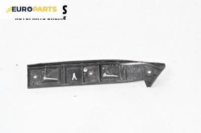 Държач броня за Volkswagen Golf IV Hatchback (08.1997 - 06.2005), хечбек, позиция: предна, лява