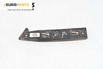 Държач броня за Volkswagen Golf IV Hatchback (08.1997 - 06.2005), хечбек, позиция: предна, дясна