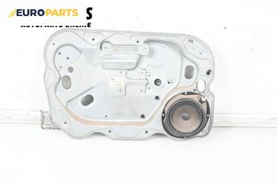 Механизъм ел. стъкло за Ford Focus C-Max (10.2003 - 03.2007), 4+1 вр., миниван, позиция: предна, лява
