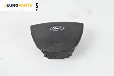 Airbag за Ford Focus C-Max (10.2003 - 03.2007), 4+1 вр., миниван, позиция: предна
