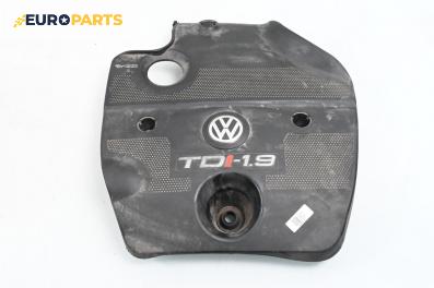 Декоративен капак двигател за Volkswagen Golf IV Hatchback (08.1997 - 06.2005)