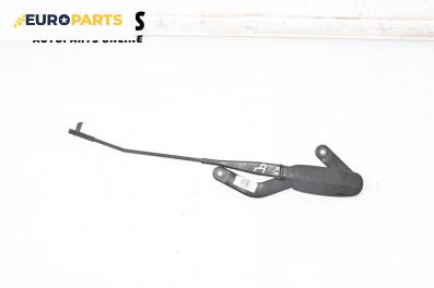 Рамо на чистачка за Ford Focus C-Max (10.2003 - 03.2007), позиция: дясна