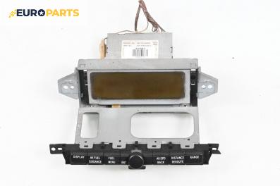 Дисплей за Toyota Avensis II Sedan (04.2003 - 11.2008), № 86110-05020