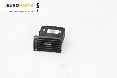 Духалка парно за Toyota Avensis II Sedan (04.2003 - 11.2008)