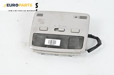 Плафон за Toyota Avensis II Sedan (04.2003 - 11.2008)