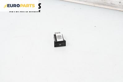 Бутон отопление за Toyota Avensis II Sedan (04.2003 - 11.2008)