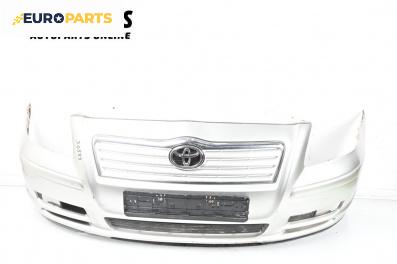 Предна броня за Toyota Avensis II Sedan (04.2003 - 11.2008), седан, позиция: предна