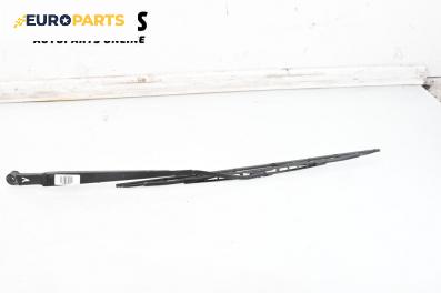 Рамо на чистачка за Toyota Avensis II Sedan (04.2003 - 11.2008), позиция: лява
