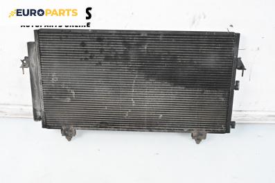 Климатичен радиатор за Toyota RAV4 II SUV (06.2000 - 11.2005) 1.8 VVTi, 125 к.с.