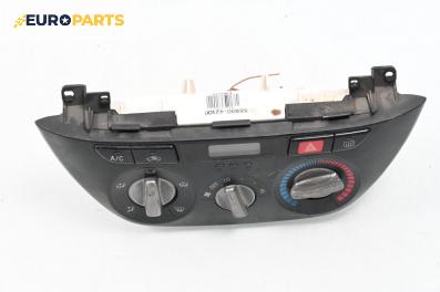 Панел климатик за Toyota RAV4 II SUV (06.2000 - 11.2005)