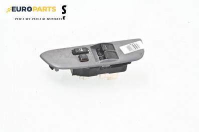 Бутони ел. стъкла  за Toyota RAV4 II SUV (06.2000 - 11.2005)