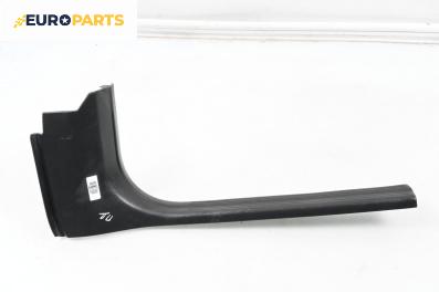 Вътрешен праг за Mercedes-Benz A-Class Hatchback W176 (06.2012 - 05.2018), 4+1 вр., хечбек, позиция: предна, дясна
