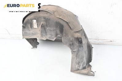 Подкалник за Mercedes-Benz A-Class Hatchback W176 (06.2012 - 05.2018), 4+1 вр., хечбек, позиция: задна, дясна