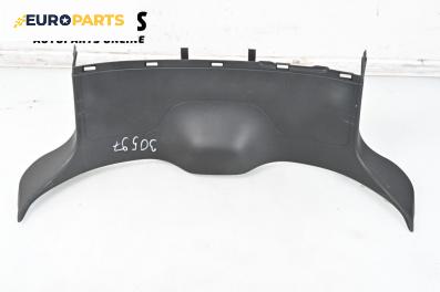 Кора заден капак за Mercedes-Benz A-Class Hatchback W176 (06.2012 - 05.2018), 4+1 вр., хечбек