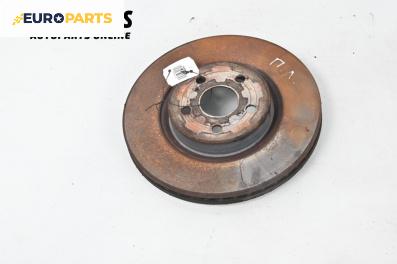 Спирачен диск за Toyota Avensis II Sedan (04.2003 - 11.2008), позиция: предна