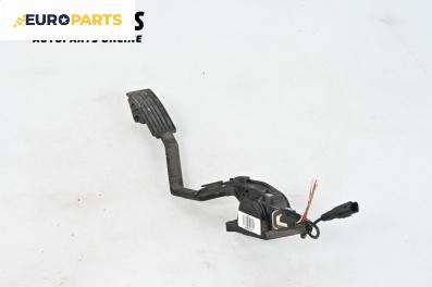Потенциометър газ  за Citroen C5 II Break (09.2004 - 01.2008)