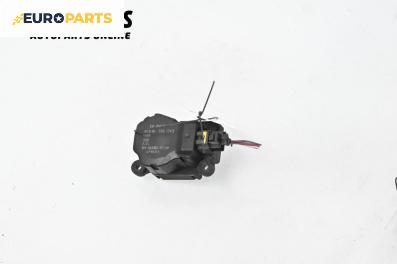 Моторче клапа парно за Citroen C5 II Break (09.2004 - 01.2008) 2.0 HDi (RERHRH), 136 к.с.
